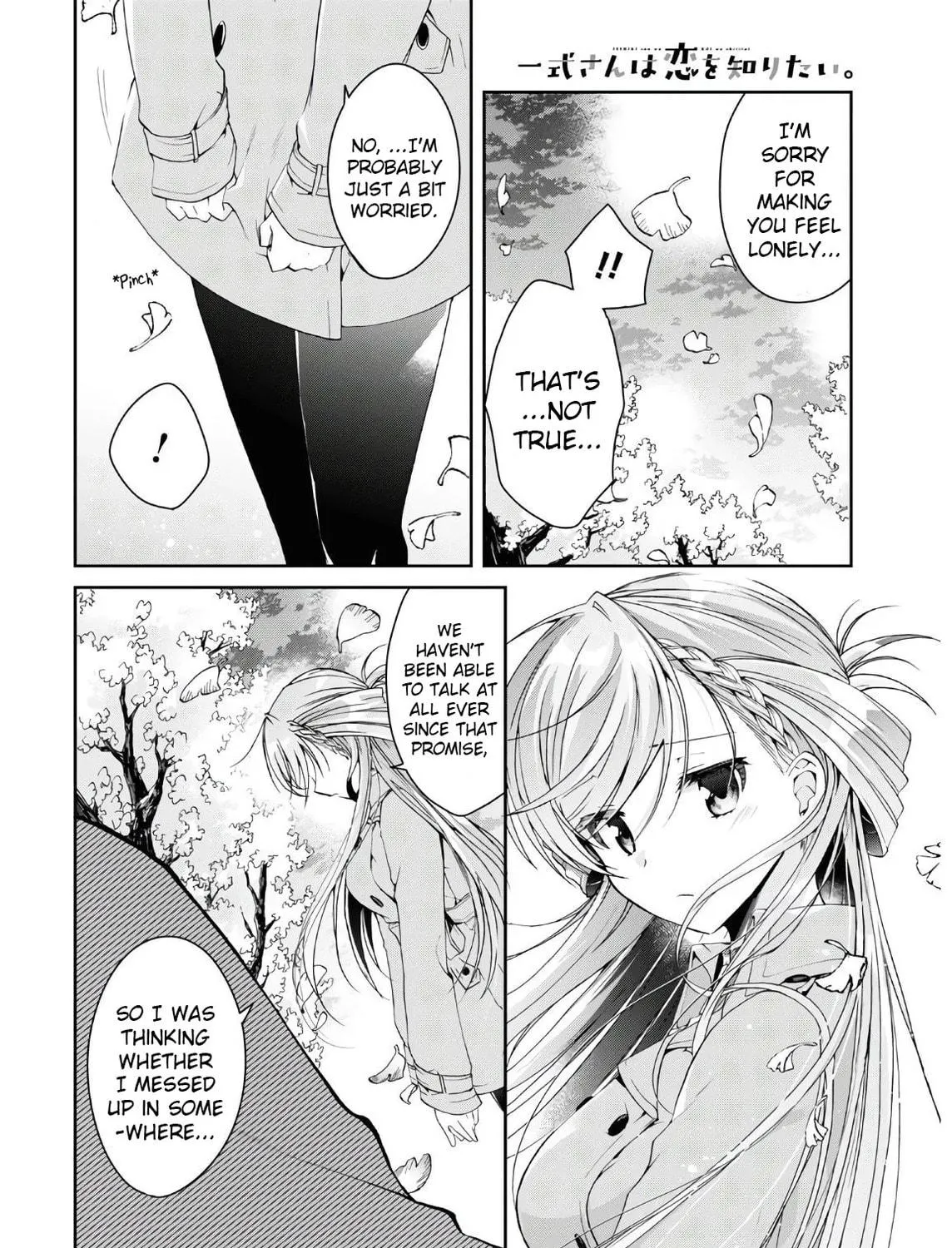 Isshiki-san wa Koi wo shiritai. Chapter 6 page 41 - 