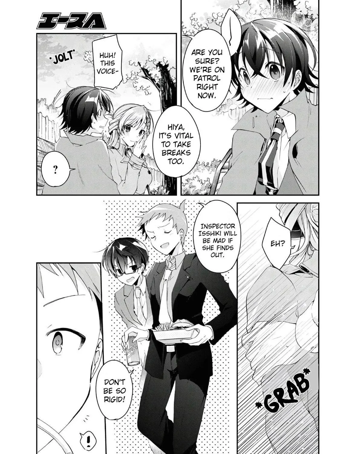 Isshiki-san wa Koi wo shiritai. Chapter 6 page 59 - 