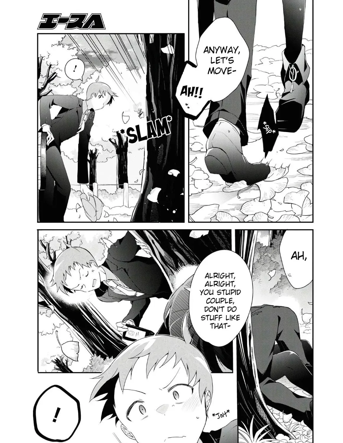 Isshiki-san wa Koi wo shiritai. Chapter 7 page 13 - 