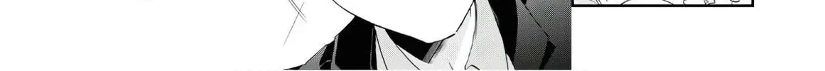 Isshiki-san wa Koi wo shiritai. Chapter 7 page 14 - 