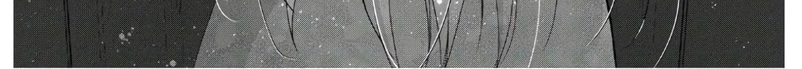Isshiki-san wa Koi wo shiritai. Chapter 7 page 32 - 