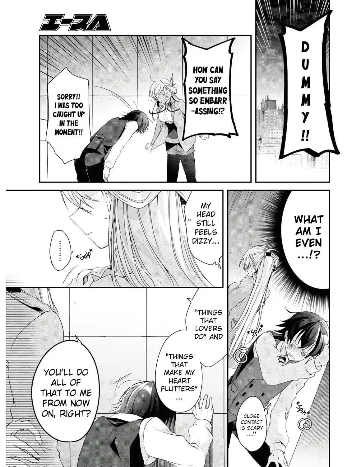 Isshiki-san wa Koi wo shiritai. Chapter 7 page 41 - 