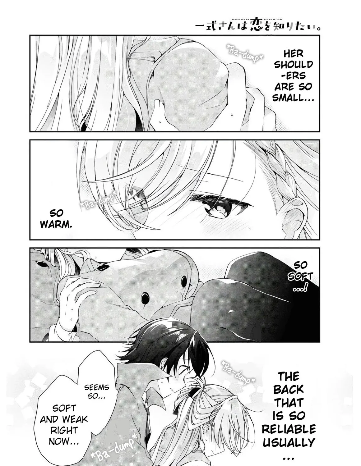Isshiki-san wa Koi wo shiritai. Chapter 7 page 7 - 