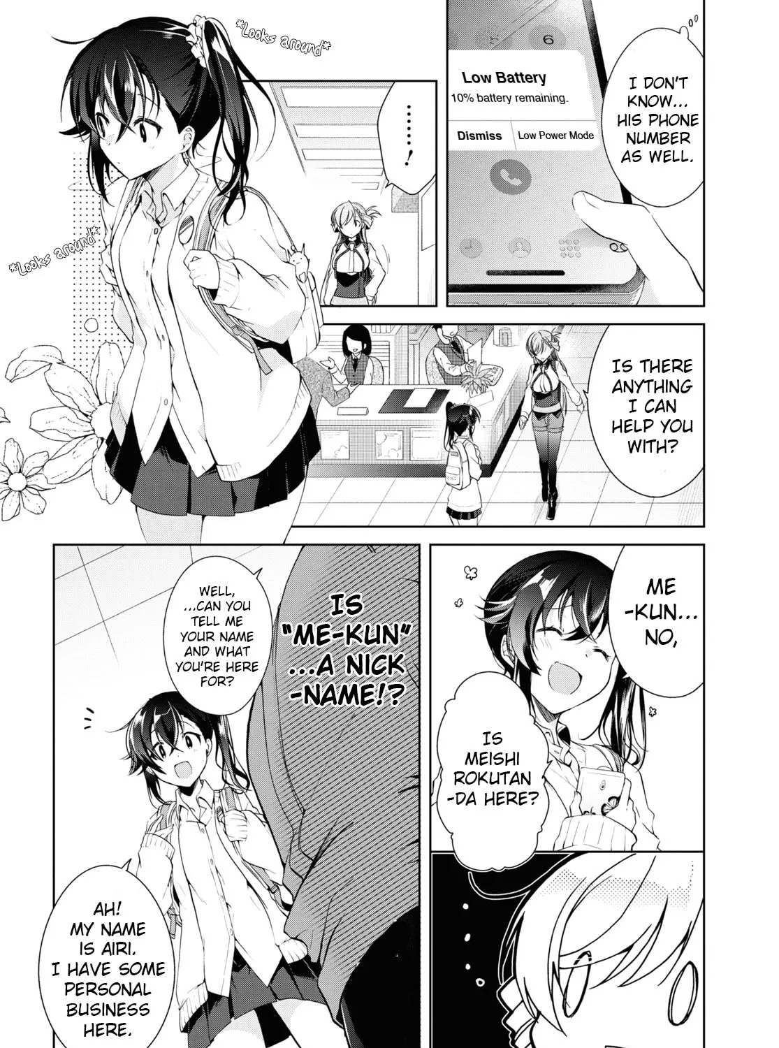 Isshiki-san wa Koi wo shiritai. Chapter 8 page 15 - 