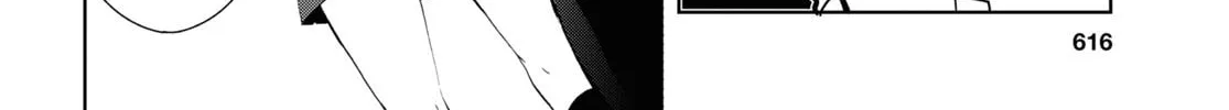 Isshiki-san wa Koi wo shiritai. Chapter 8 page 16 - 