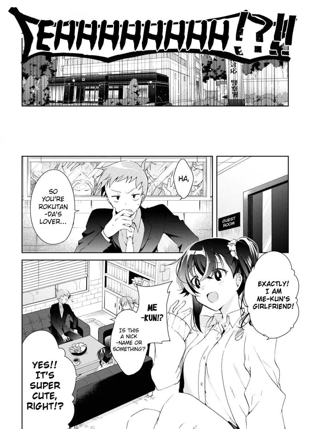 Isshiki-san wa Koi wo shiritai. Chapter 8 page 19 - 