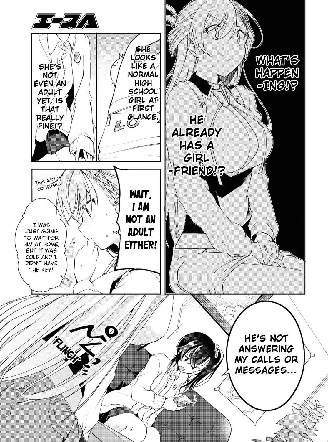 Isshiki-san wa Koi wo shiritai. Chapter 8 page 21 - 