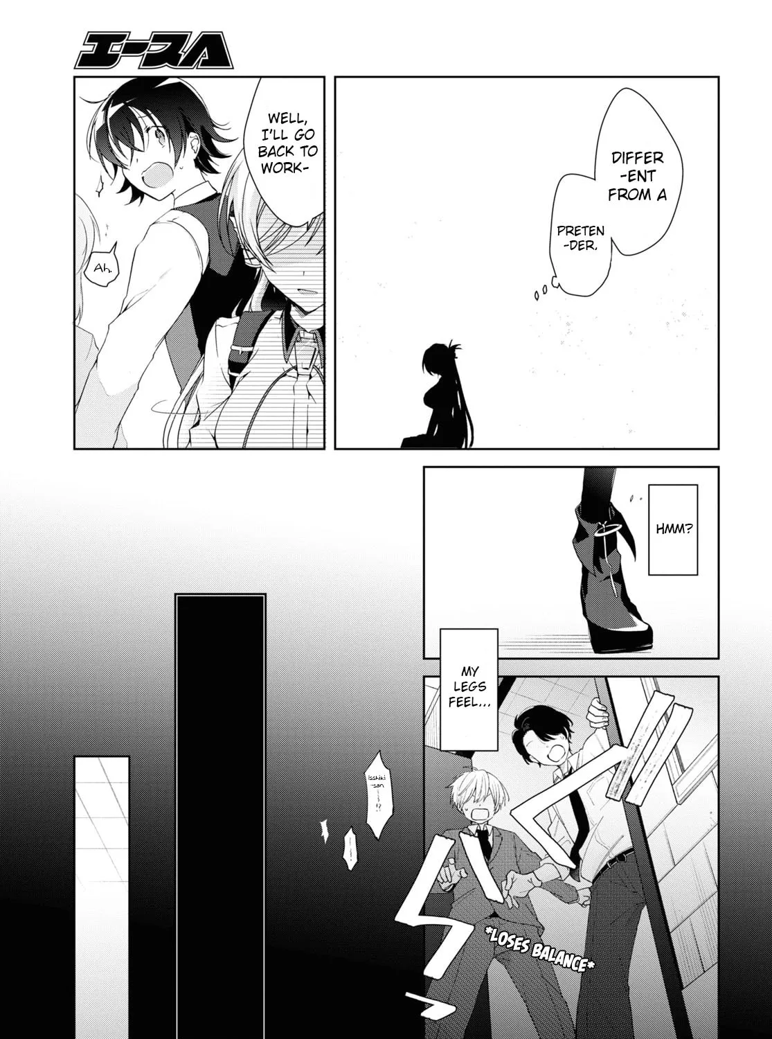 Isshiki-san wa Koi wo shiritai. Chapter 8 page 33 - 