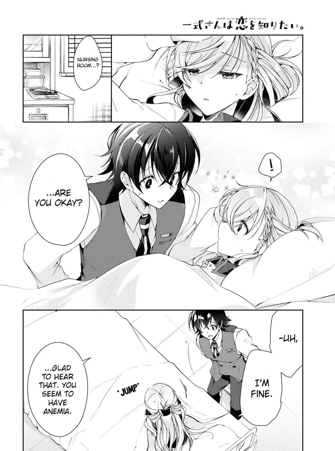 Isshiki-san wa Koi wo shiritai. Chapter 8 page 35 - 