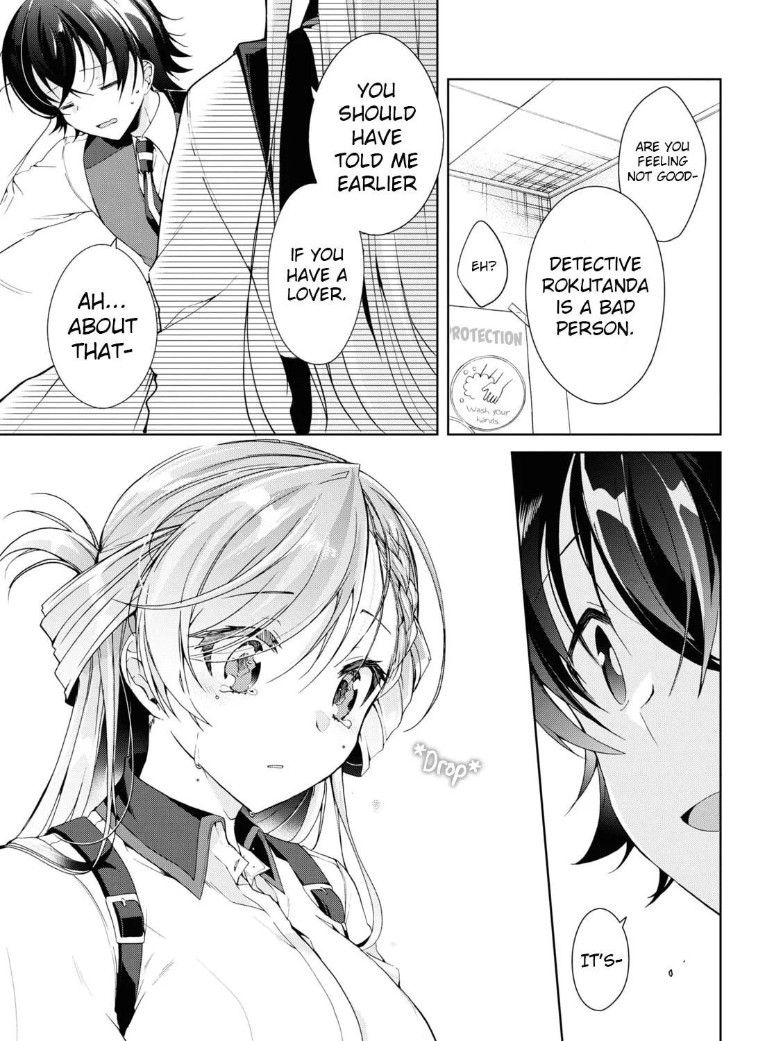 Isshiki-san wa Koi wo shiritai. Chapter 8 page 37 - 