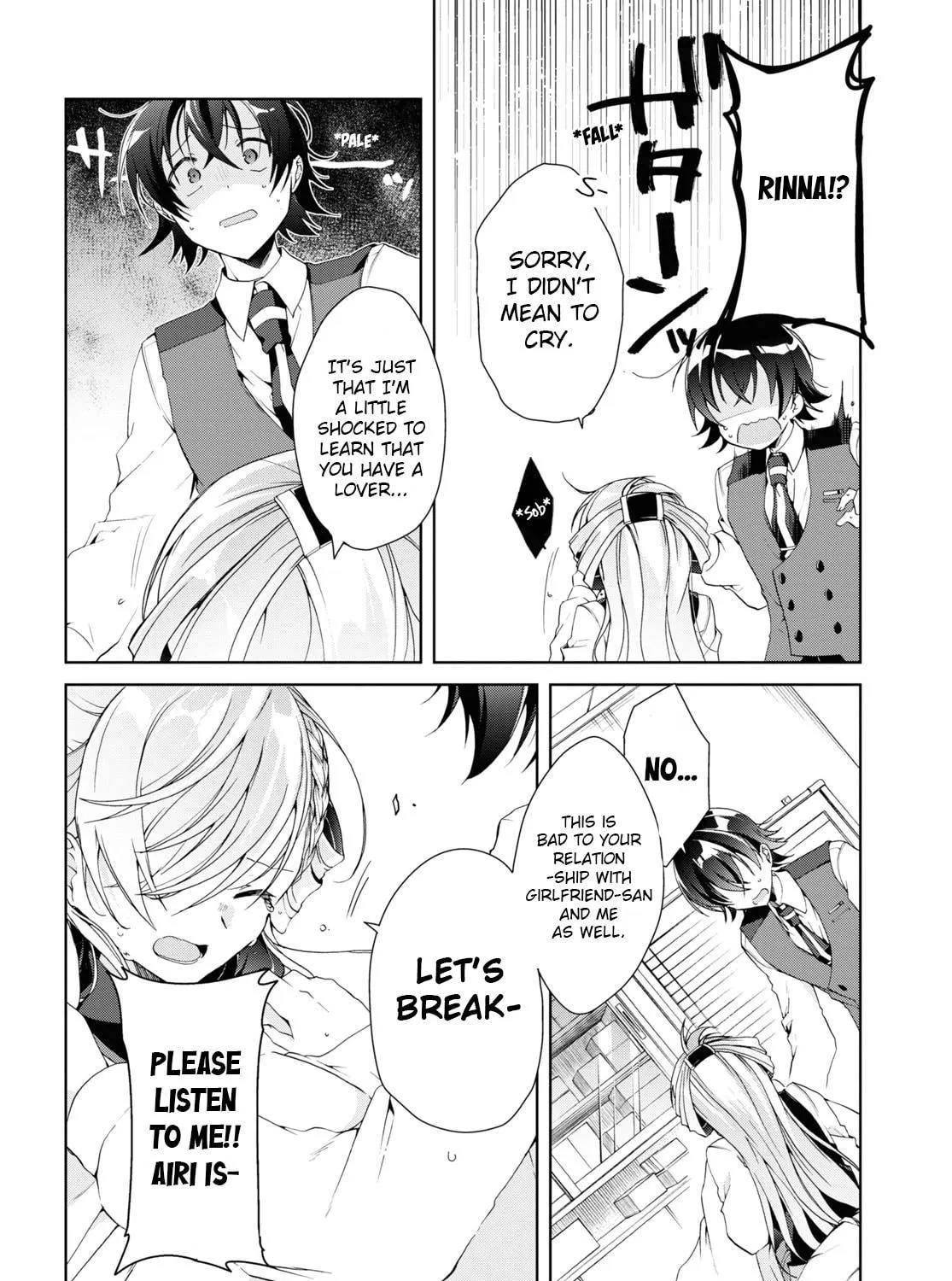 Isshiki-san wa Koi wo shiritai. Chapter 8 page 39 - 