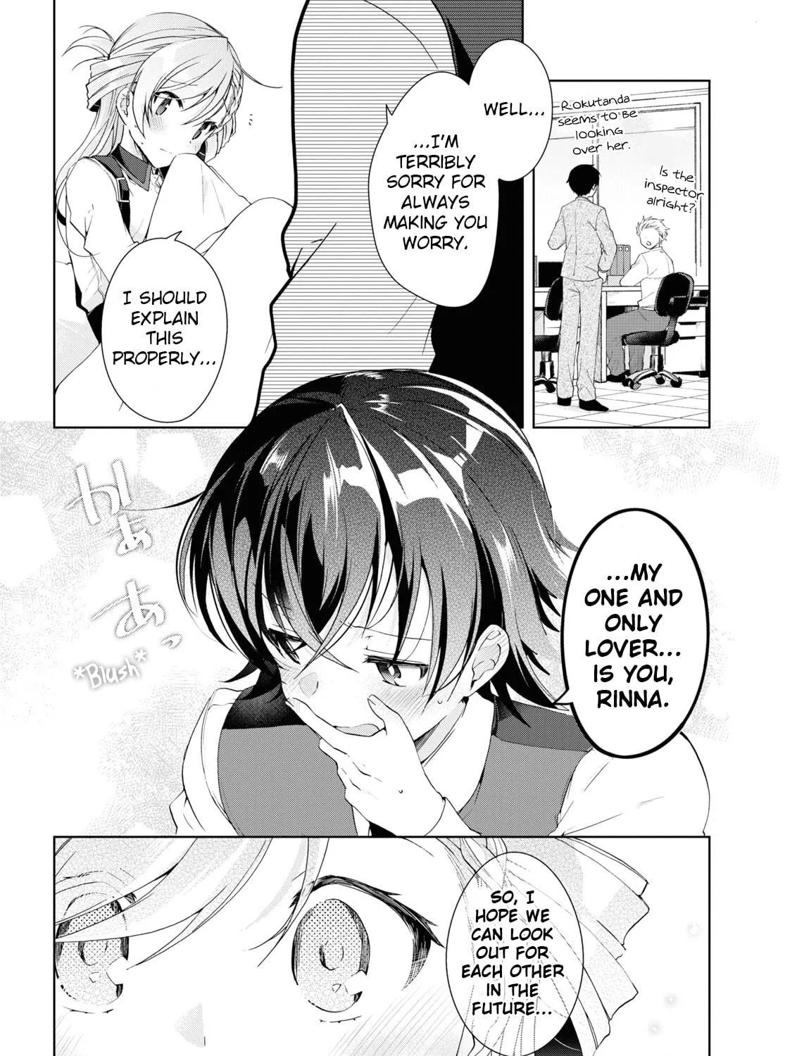 Isshiki-san wa Koi wo shiritai. Chapter 8 page 47 - 