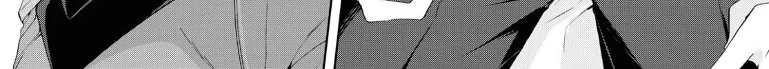 Isshiki-san wa Koi wo shiritai. Chapter 8 page 58 - 