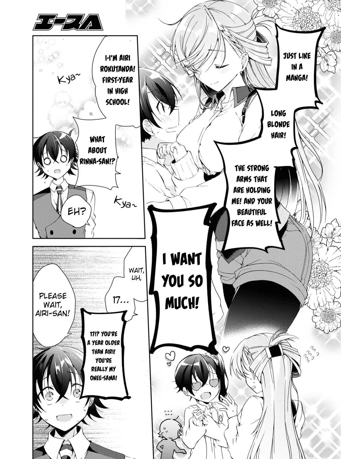 Isshiki-san wa Koi wo shiritai. Chapter 8 page 65 - 