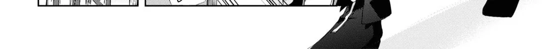 Isshiki-san wa Koi wo shiritai. Chapter 8 page 8 - 