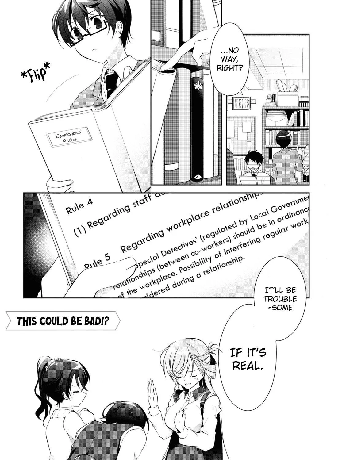 Isshiki-san wa Koi wo shiritai. Chapter 8 page 71 - 