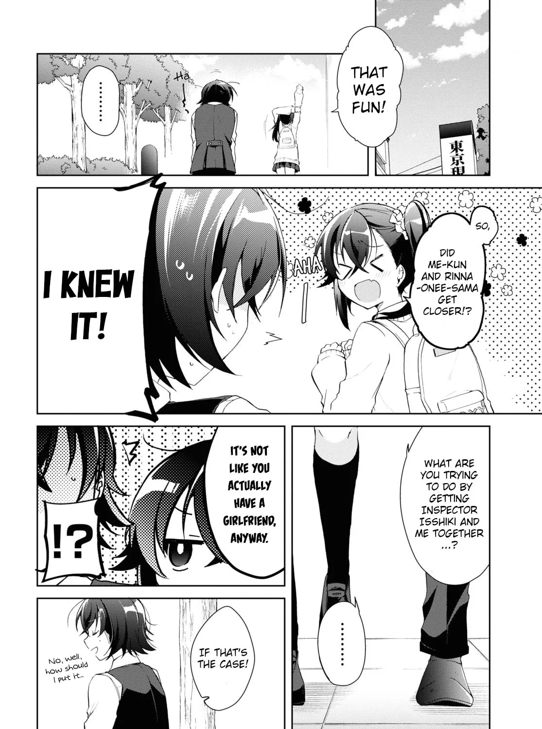 Isshiki-san wa Koi wo shiritai. Chapter 9 page 31 - 