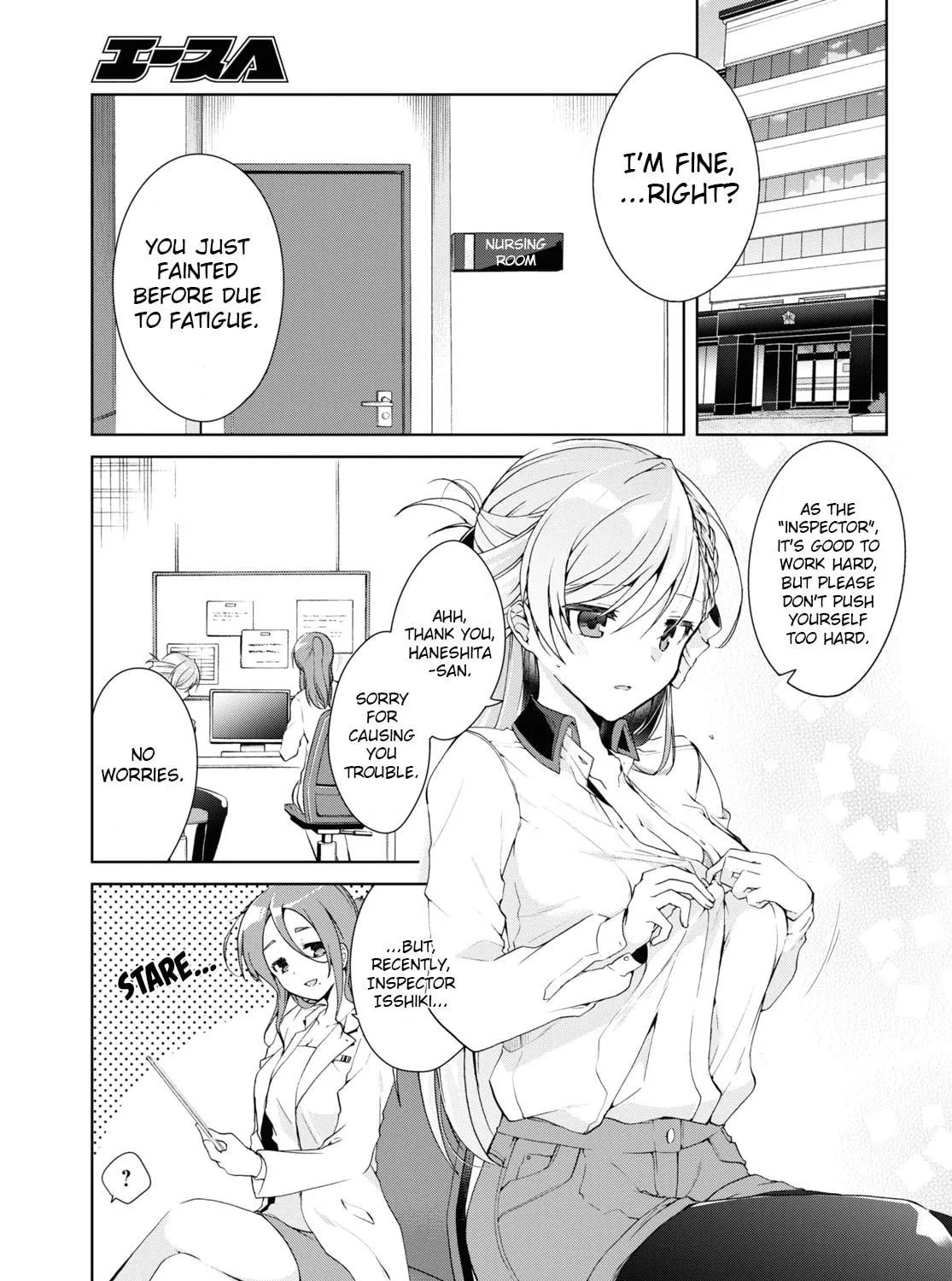 Isshiki-san wa Koi wo shiritai. Chapter 9 page 5 - 
