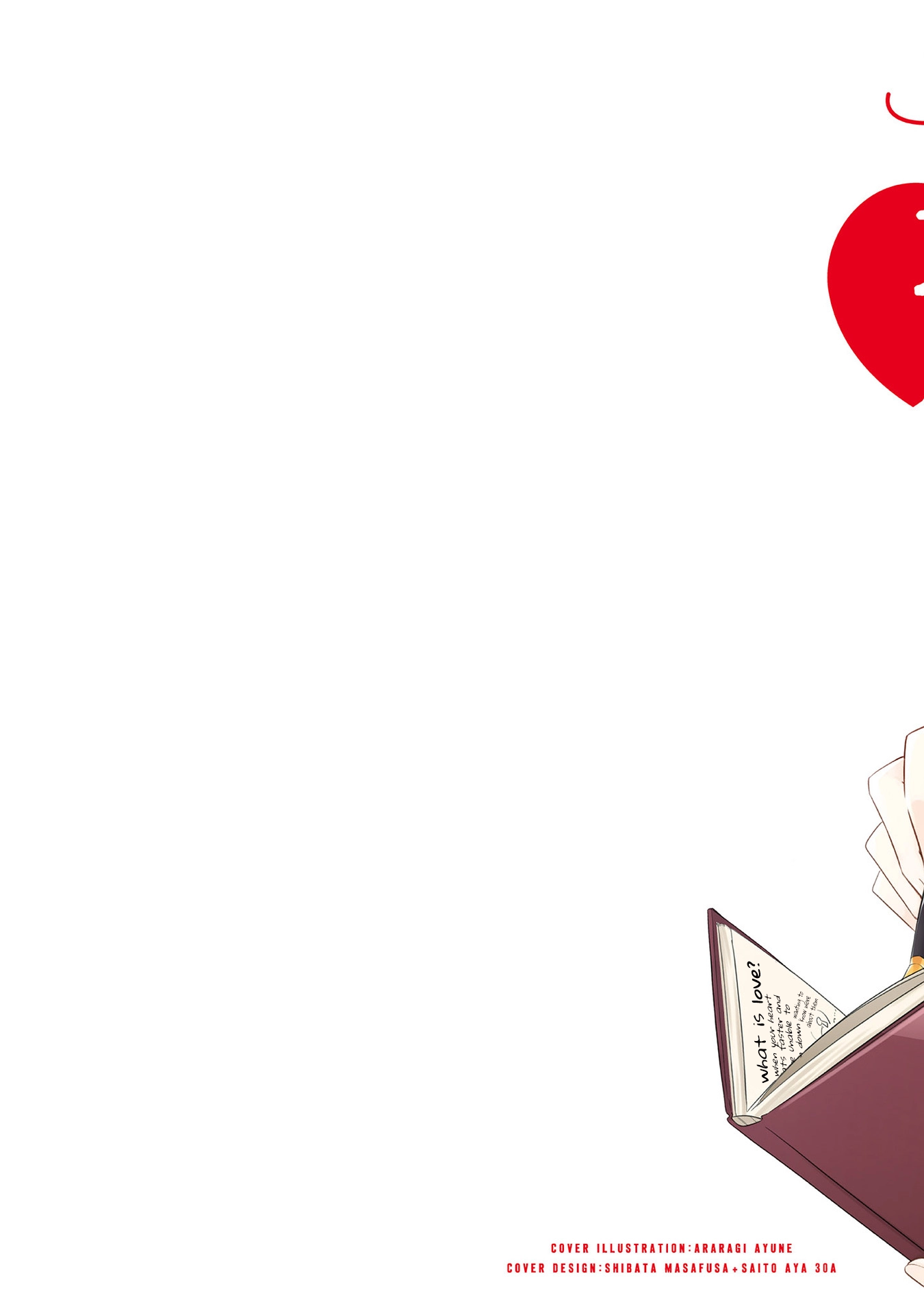 Isshiki-san Wants to Know About Love. Chapter 1 page 2 - 