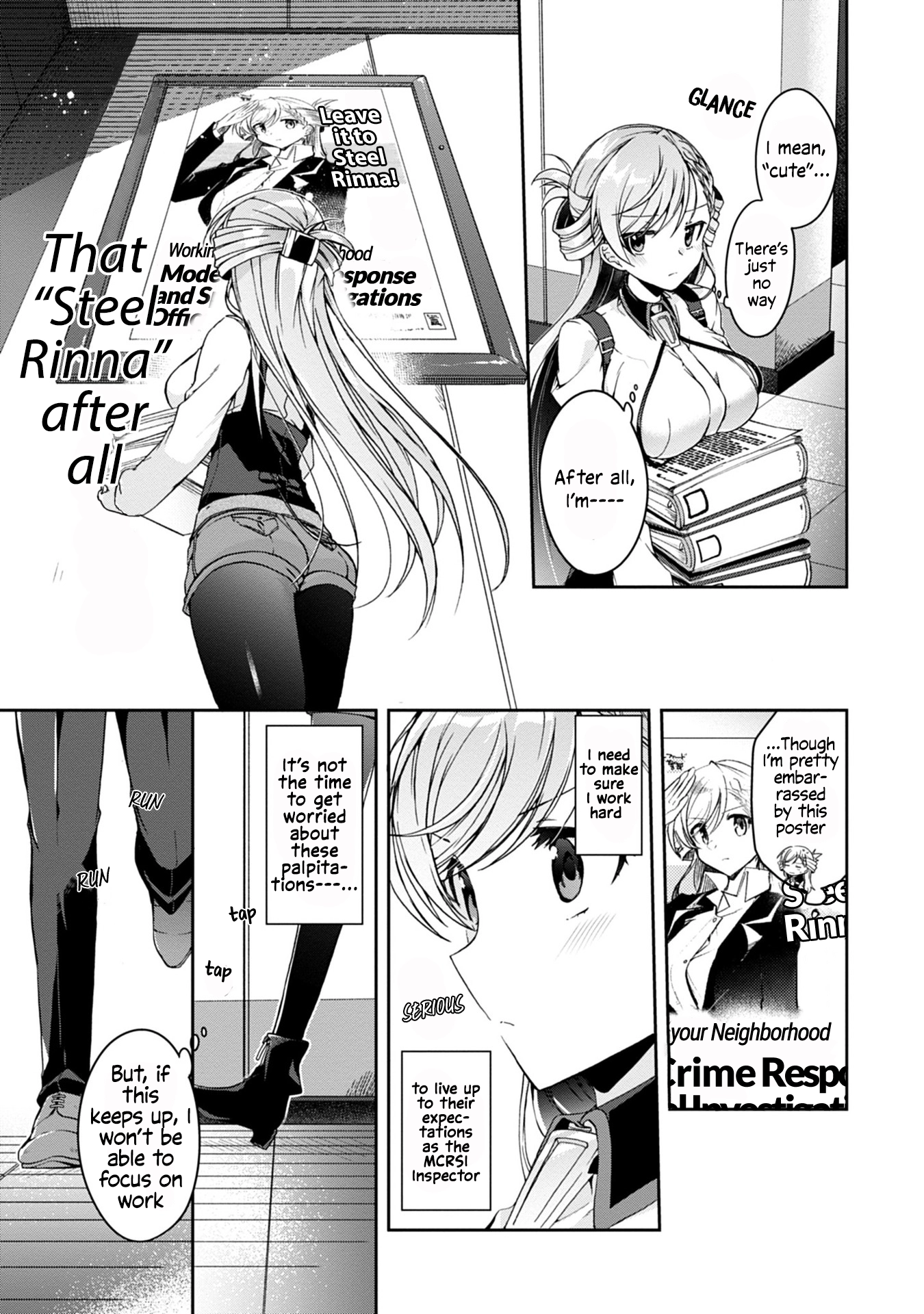 Isshiki-san Wants to Know About Love. Chapter 1 page 17 - 