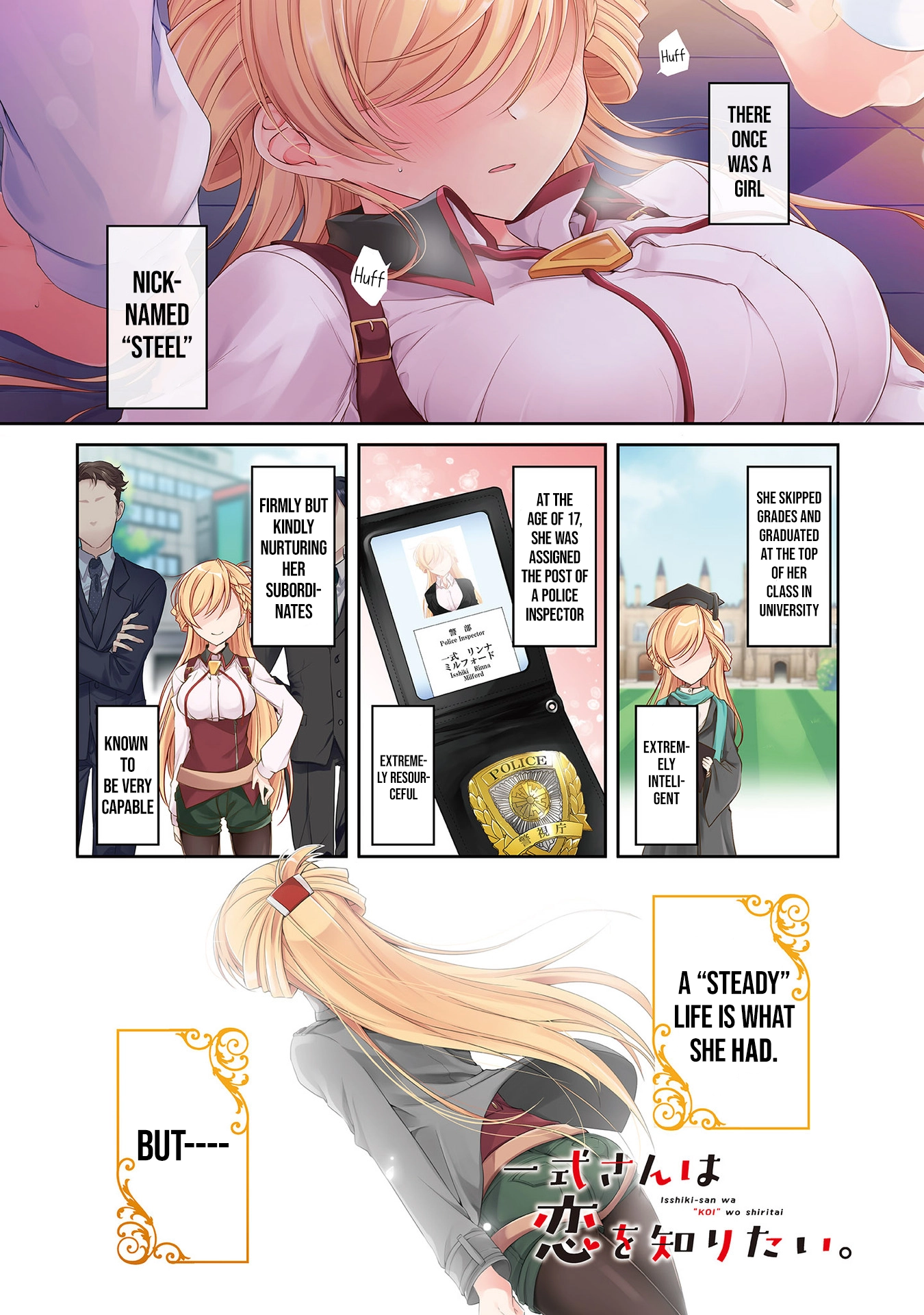Isshiki-san Wants to Know About Love. Chapter 1 page 3 - 