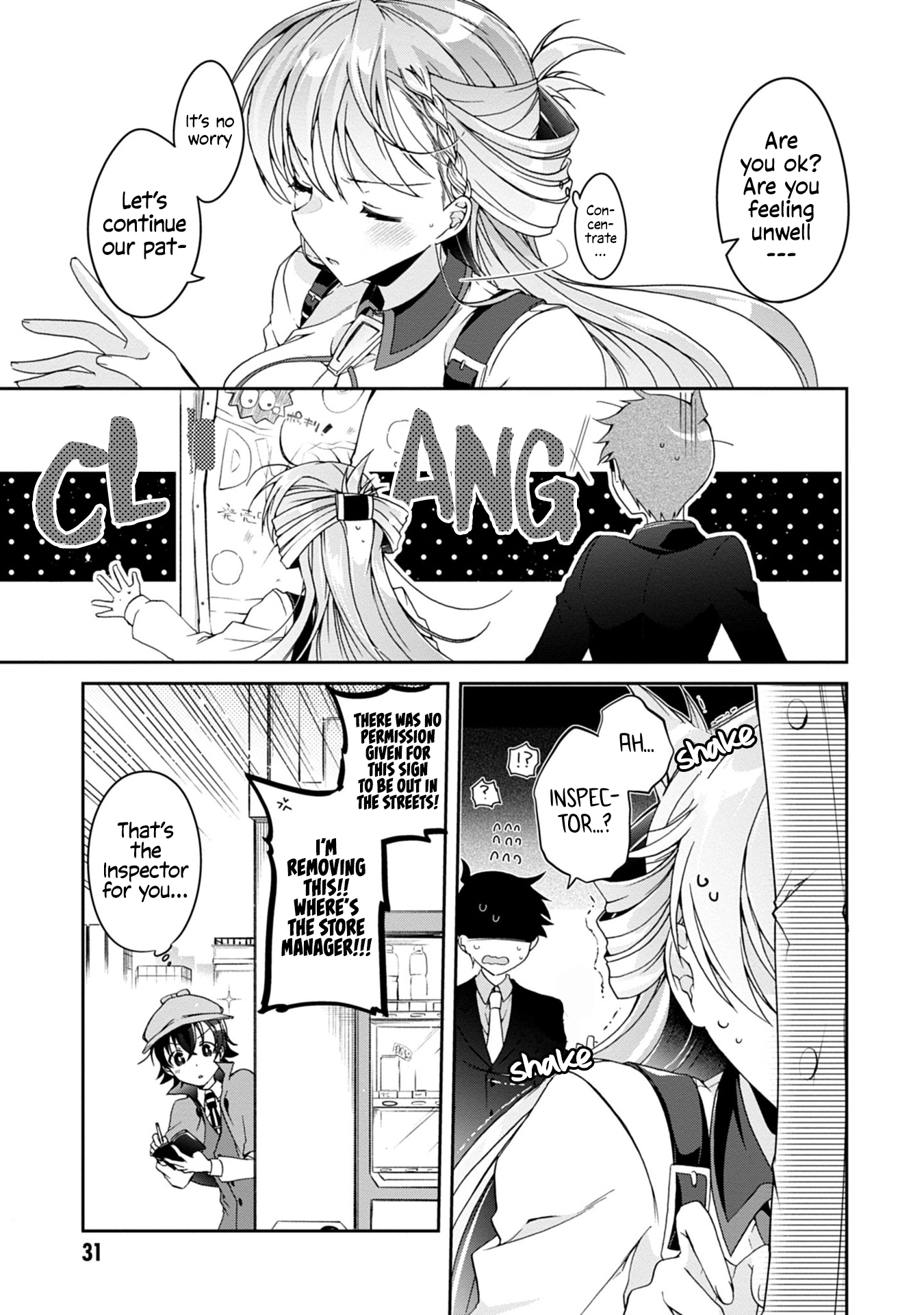 Isshiki-san Wants to Know About Love. Chapter 1 page 33 - 