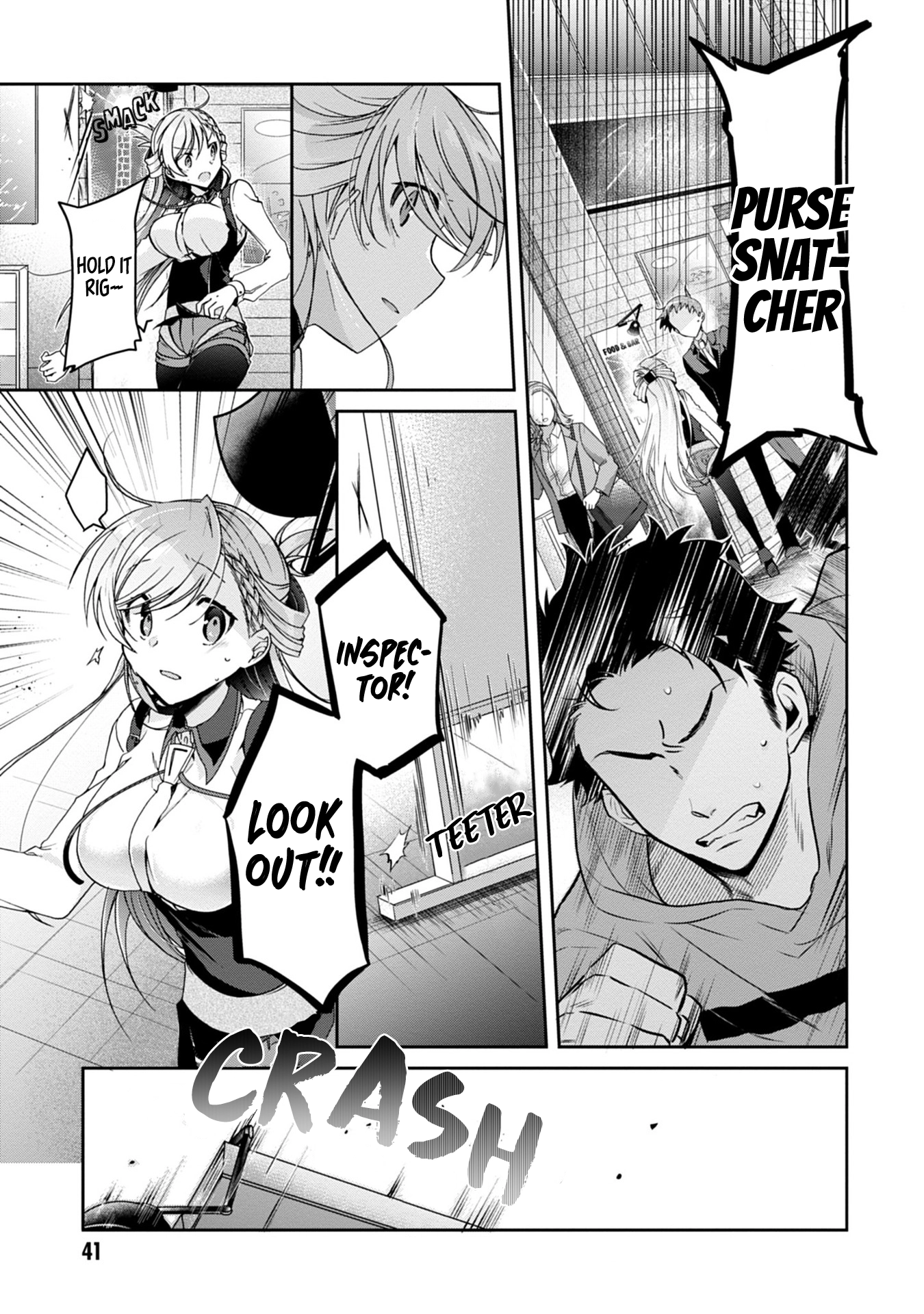 Isshiki-san Wants to Know About Love. Chapter 1 page 43 - 