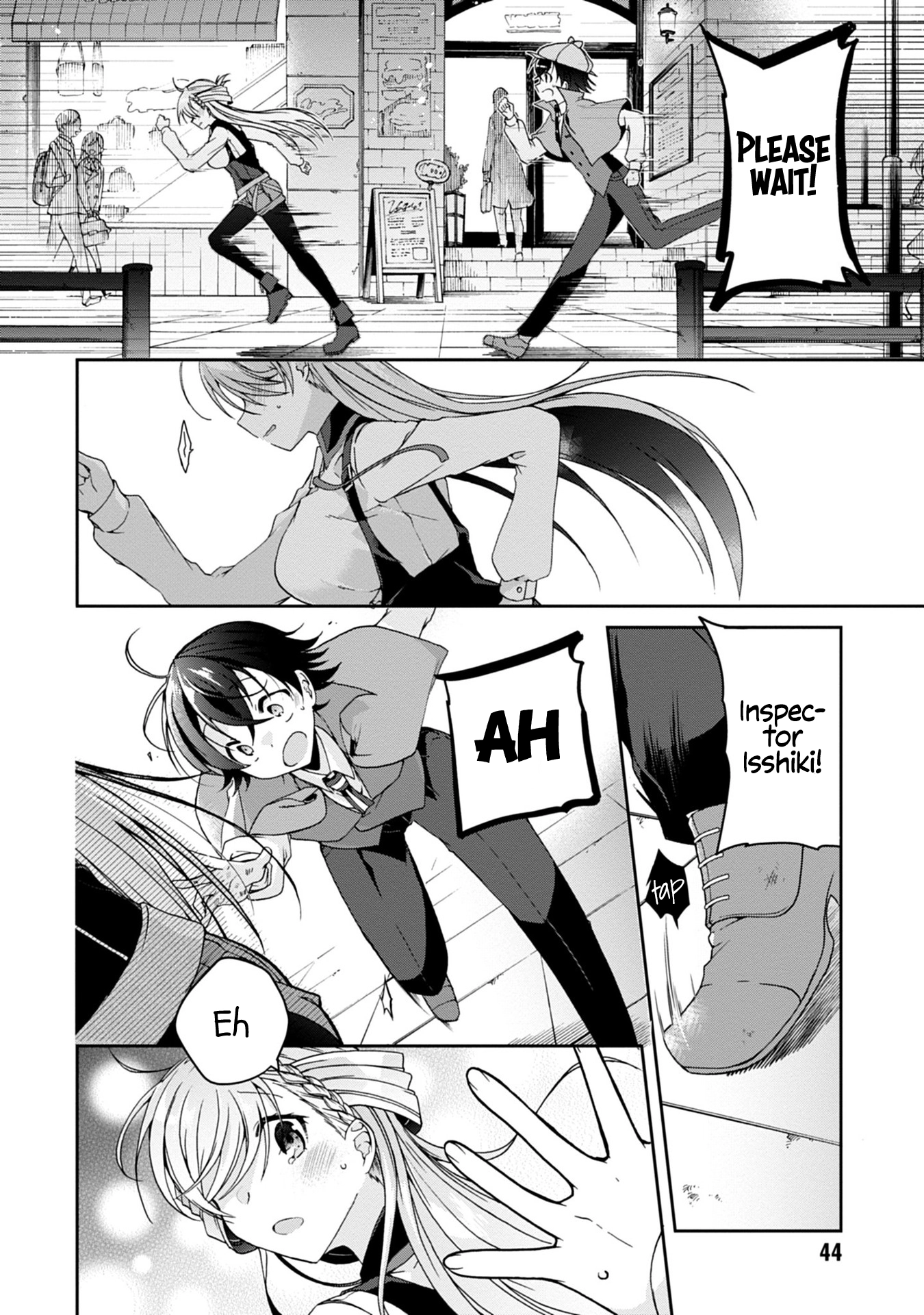 Isshiki-san Wants to Know About Love. Chapter 1 page 46 - 