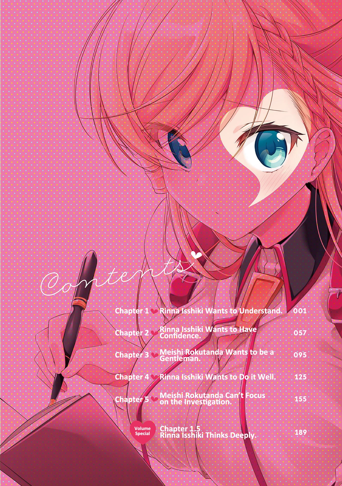 Isshiki-san Wants to Know About Love. Chapter 1 page 6 - 