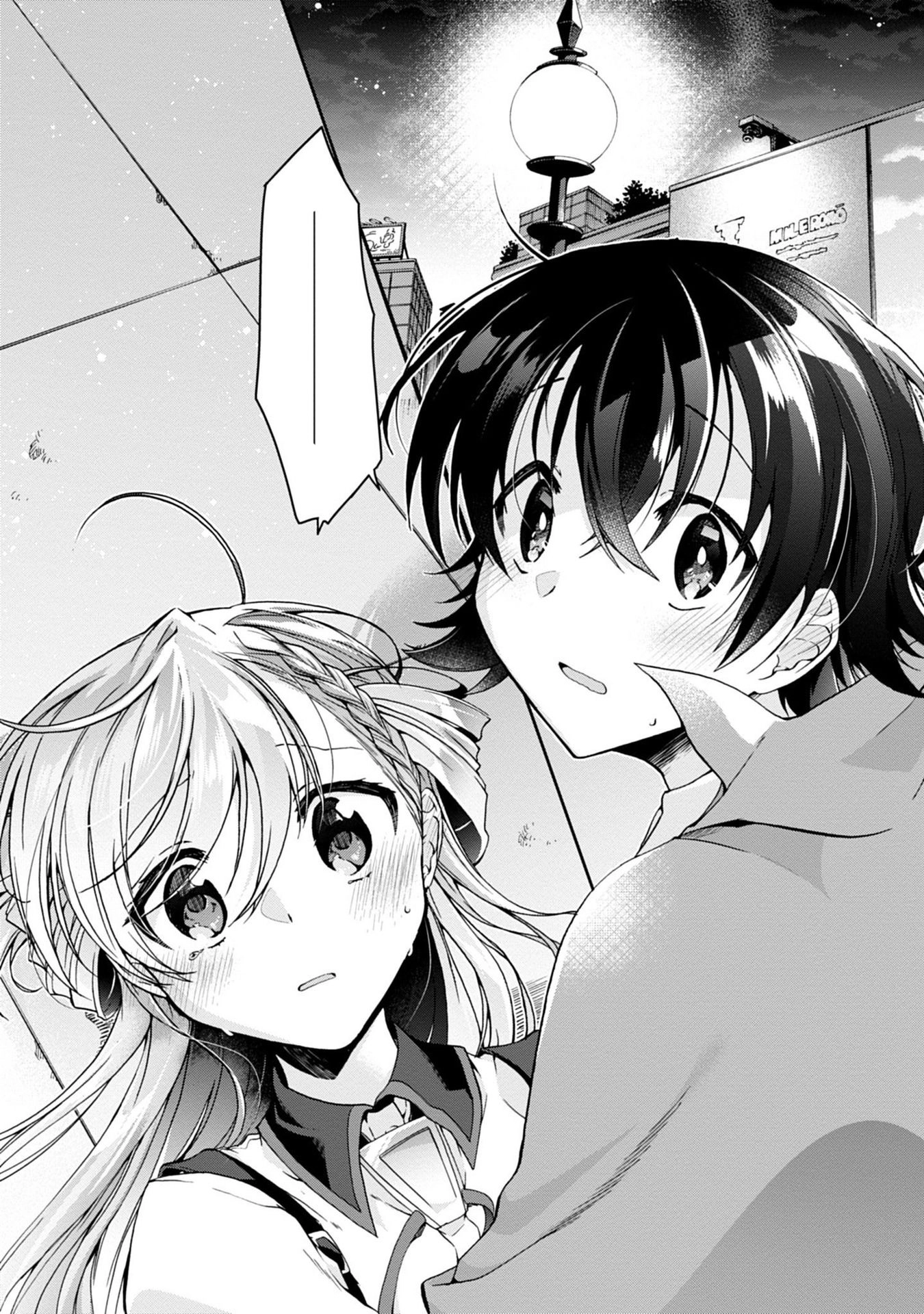 Isshiki-san Wants to Know About Love. Chapter 1 page 51 - 