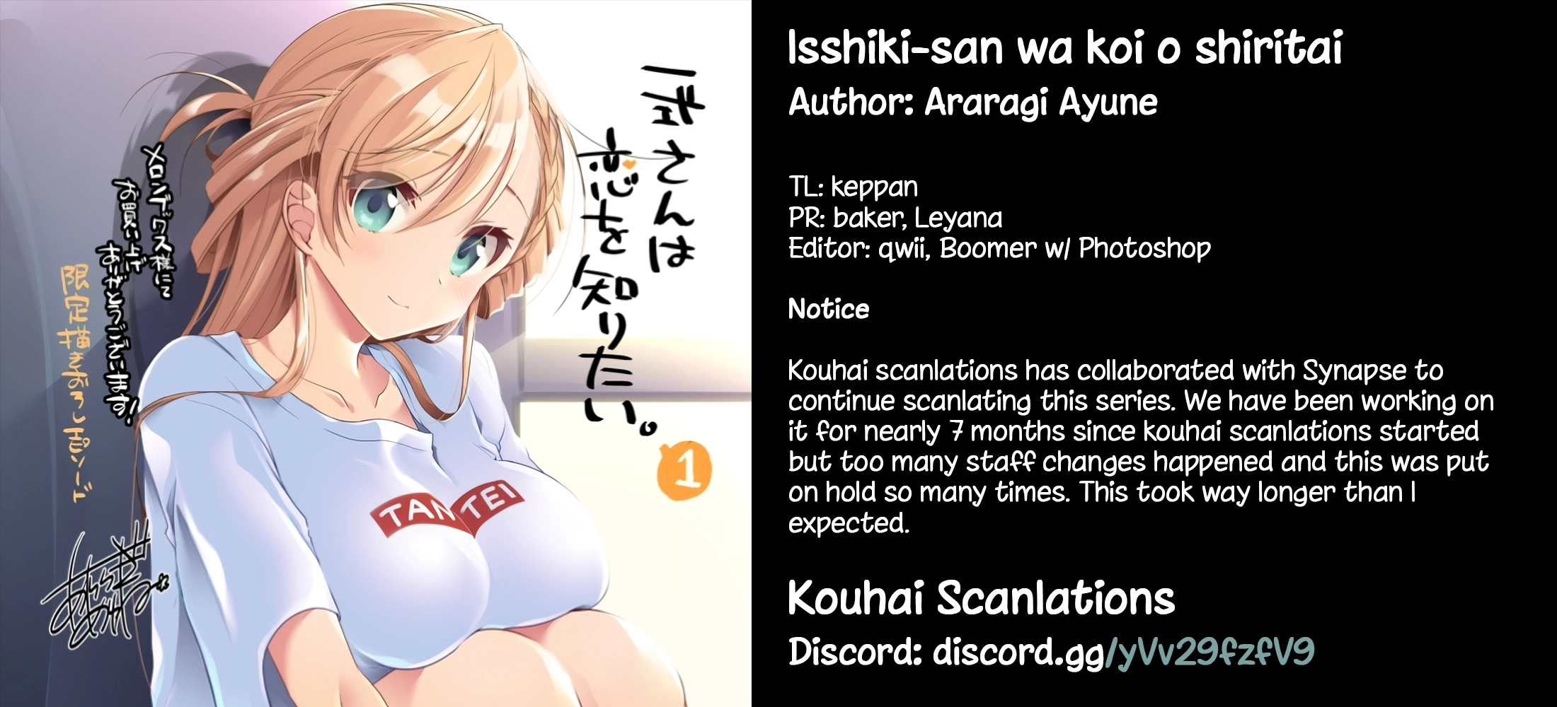 Isshiki-san Wants to Know About Love. Chapter 1 page 59 - 