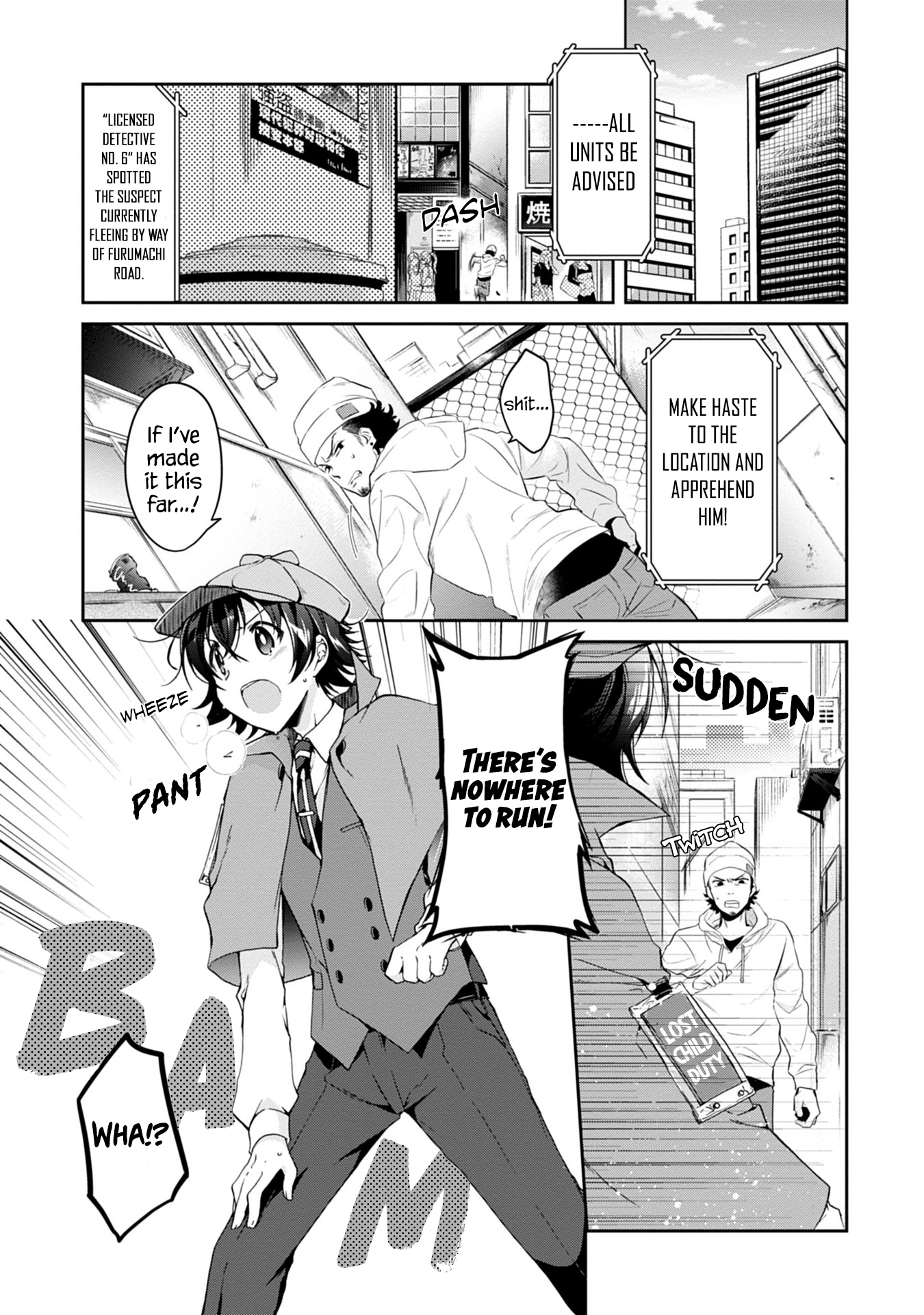 Isshiki-san Wants to Know About Love. Chapter 1 page 7 - 