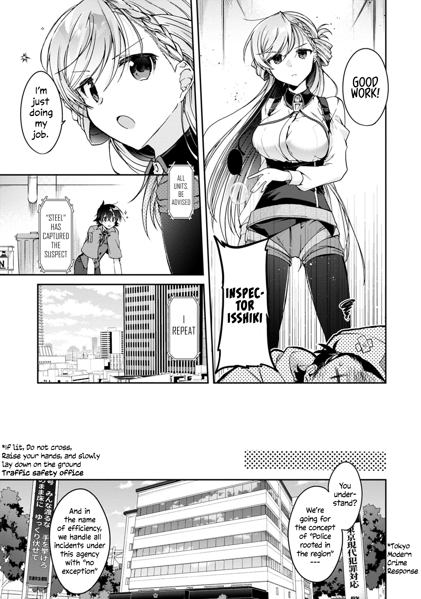 Isshiki-san Wants to Know About Love. Chapter 1 page 9 - 