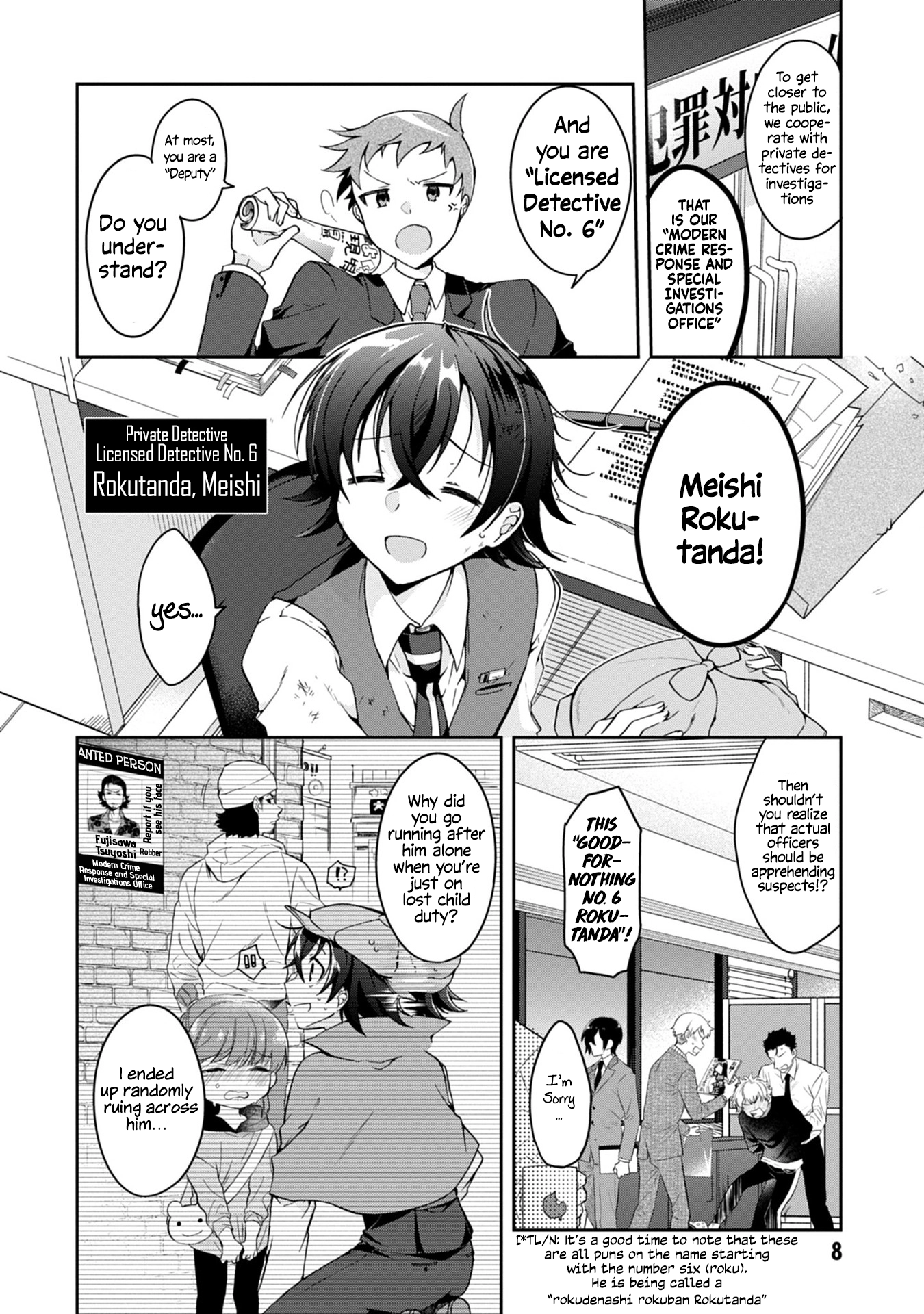 Isshiki-san Wants to Know About Love. Chapter 1 page 10 - 