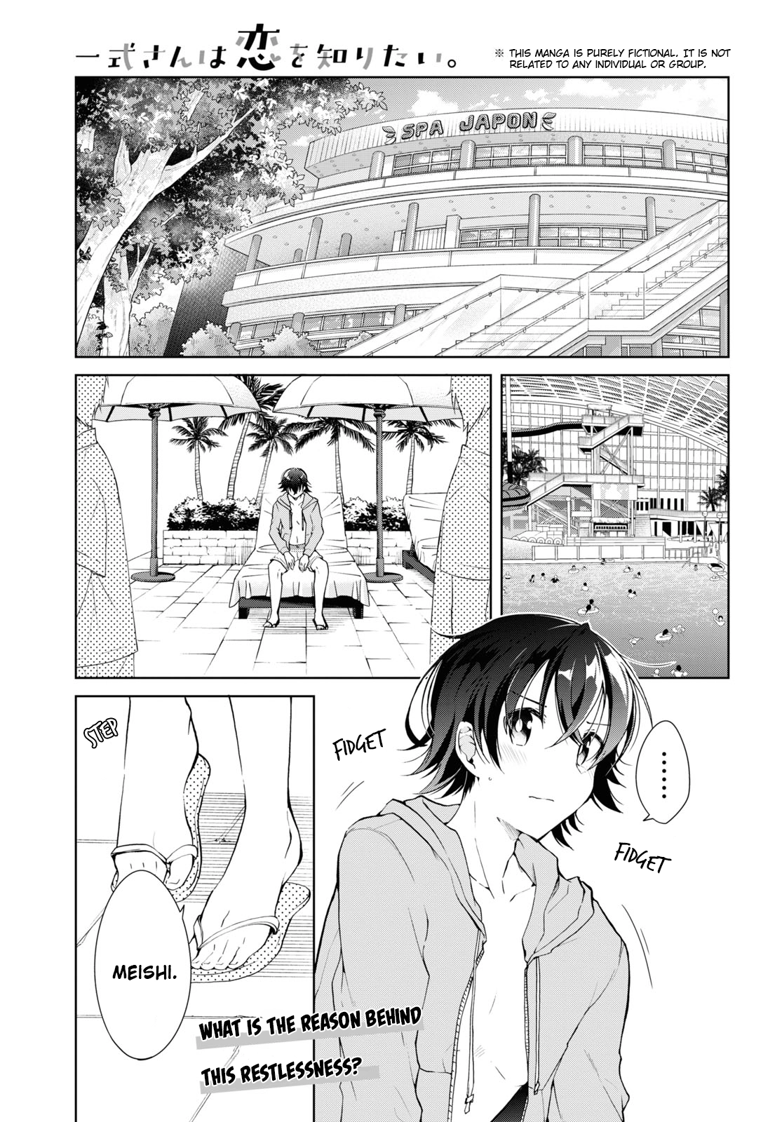 Isshiki-san Wants to Know About Love. Chapter 10 page 1 - 