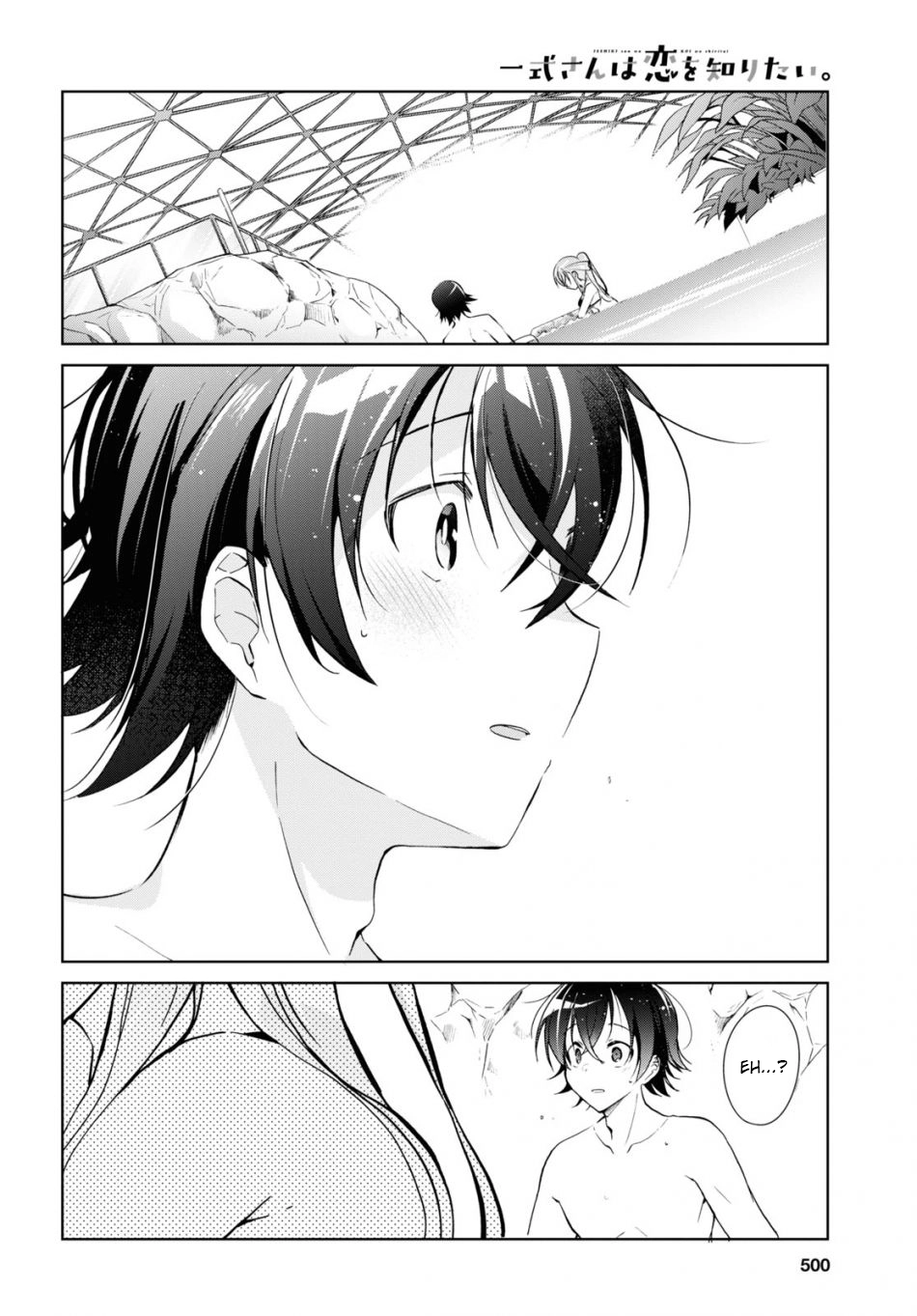 Isshiki-san Wants to Know About Love. Chapter 10 page 22 - 