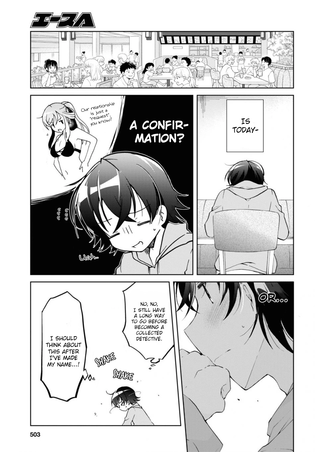 Isshiki-san Wants to Know About Love. Chapter 10 page 25 - 