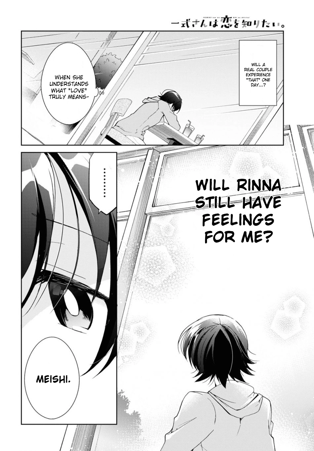 Isshiki-san Wants to Know About Love. Chapter 10 page 26 - 