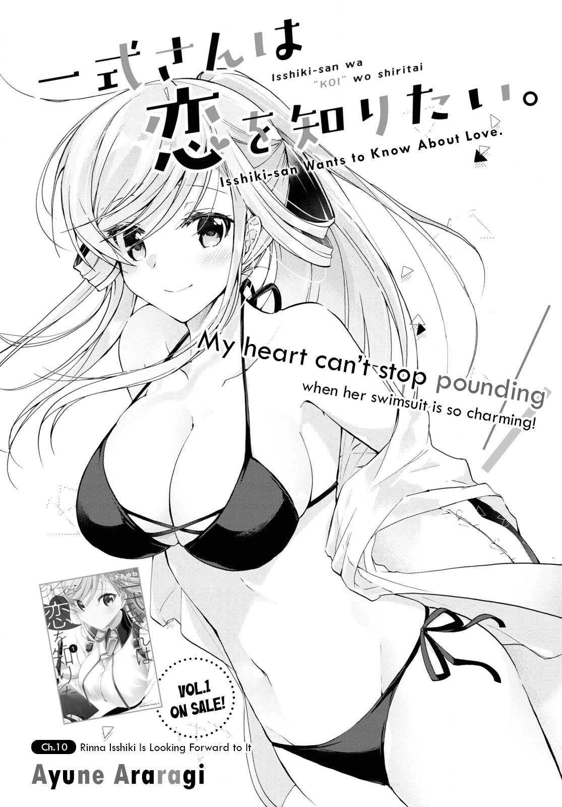 Isshiki-san Wants to Know About Love. Chapter 10 page 4 - 
