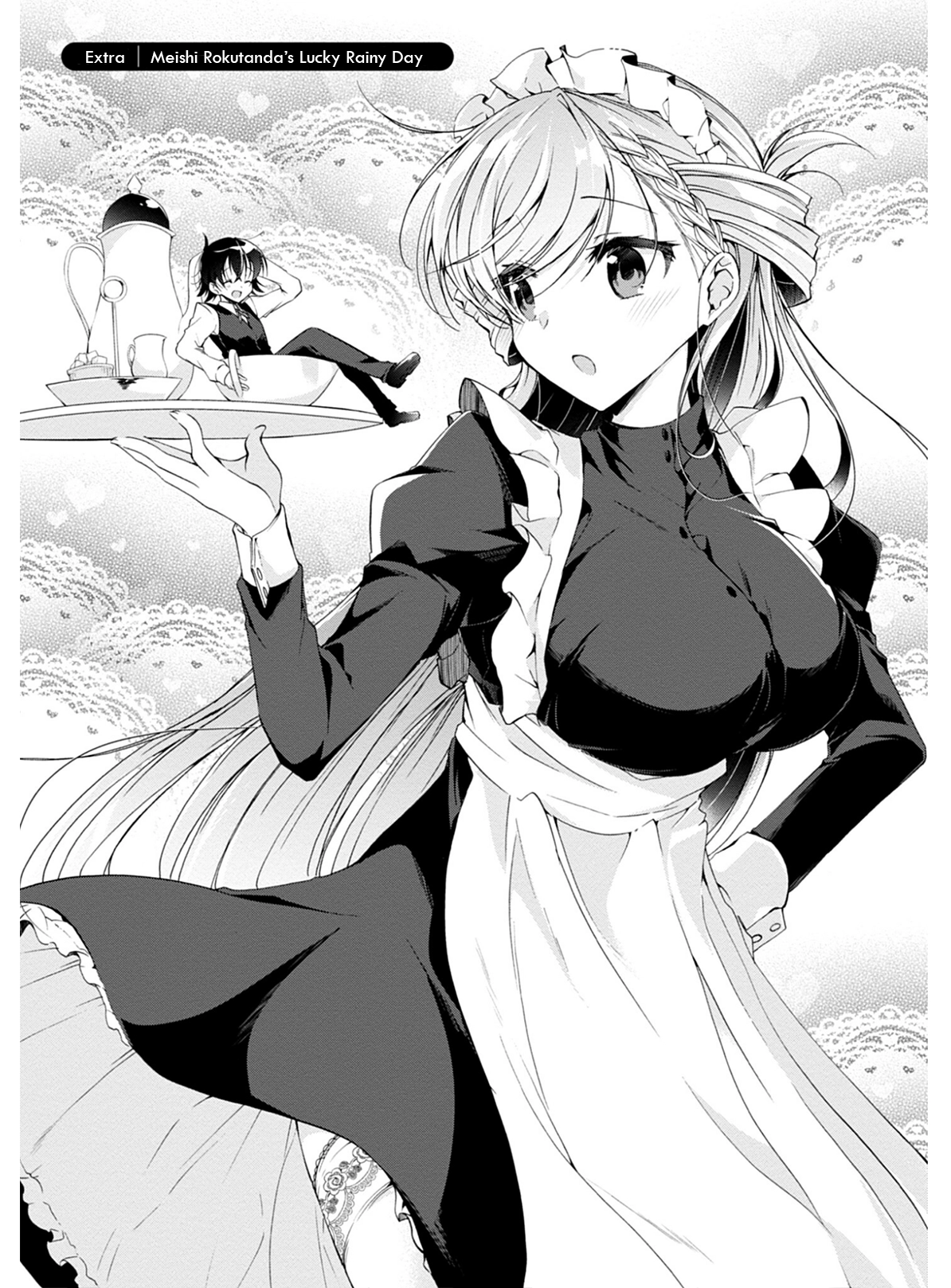 Isshiki-san Wants to Know About Love. Chapter 11.5 page 1 - 