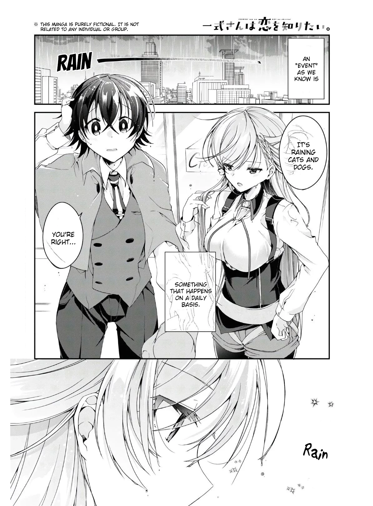 Isshiki-san Wants to Know About Love. Chapter 11.5 page 2 - 