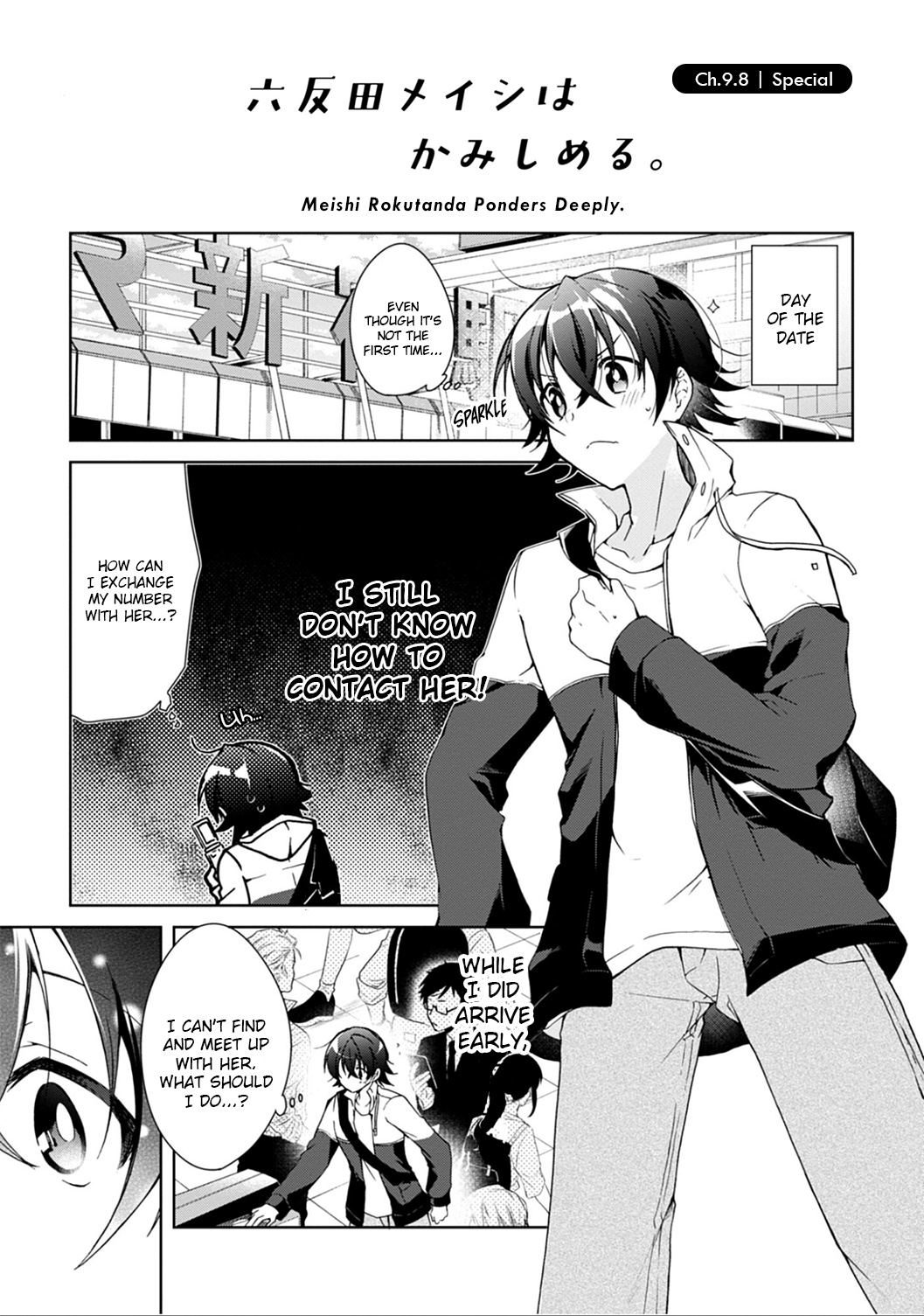 Isshiki-san Wants to Know About Love. Chapter 11.5 page 11 - 