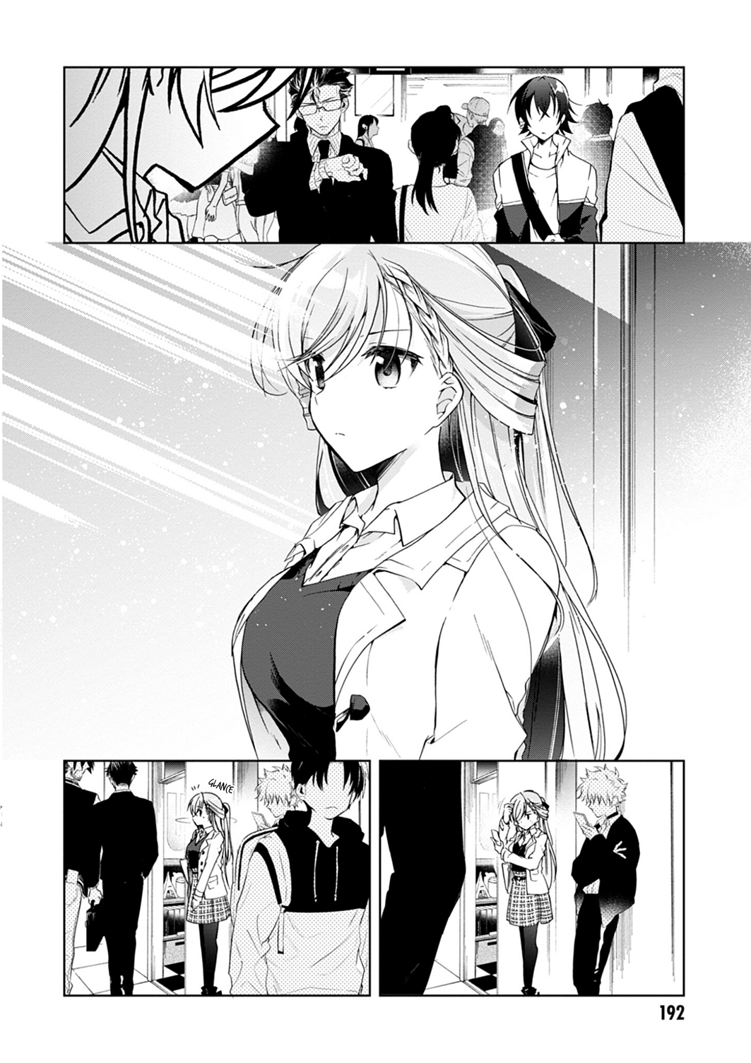 Isshiki-san Wants to Know About Love. Chapter 11.5 page 12 - 