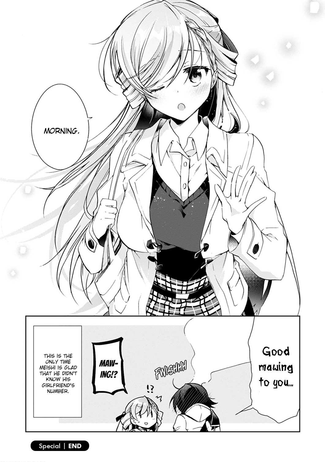 Isshiki-san Wants to Know About Love. Chapter 11.5 page 14 - 