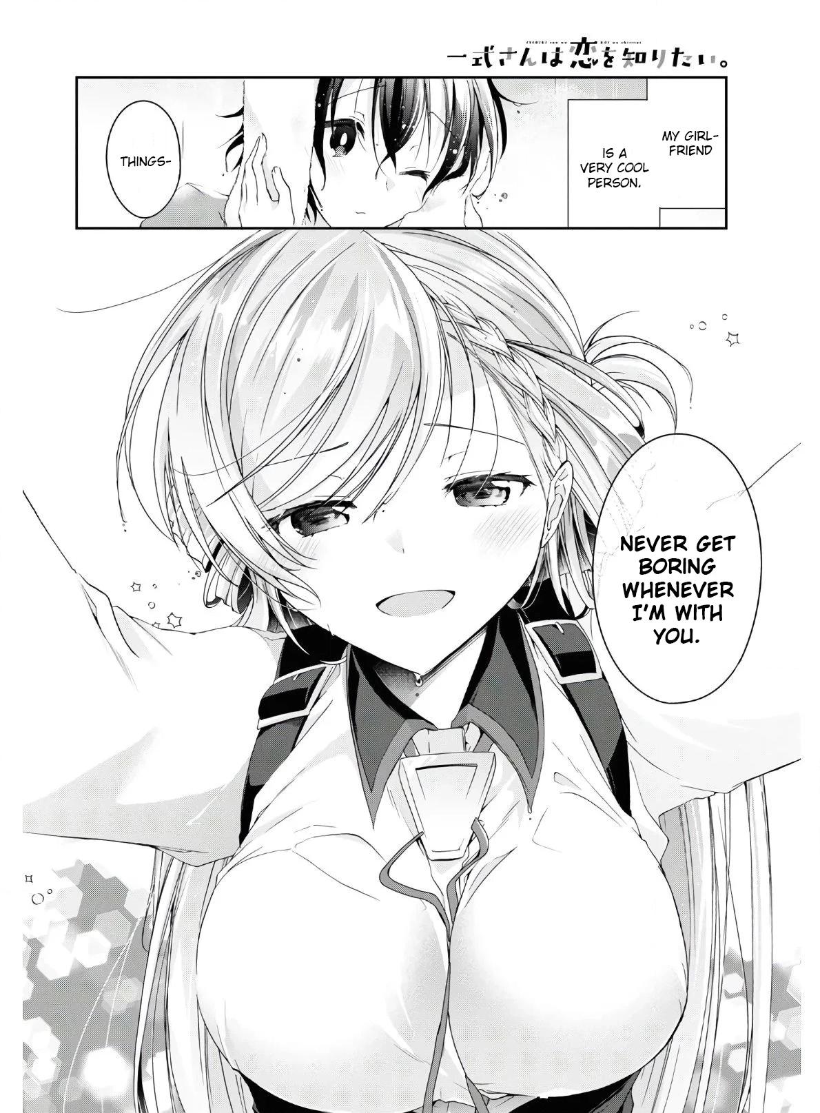 Isshiki-san Wants to Know About Love. Chapter 11.5 page 8 - 