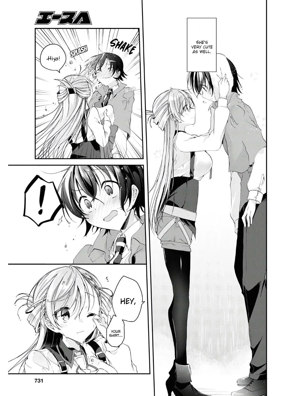 Isshiki-san Wants to Know About Love. Chapter 11.5 page 9 - 