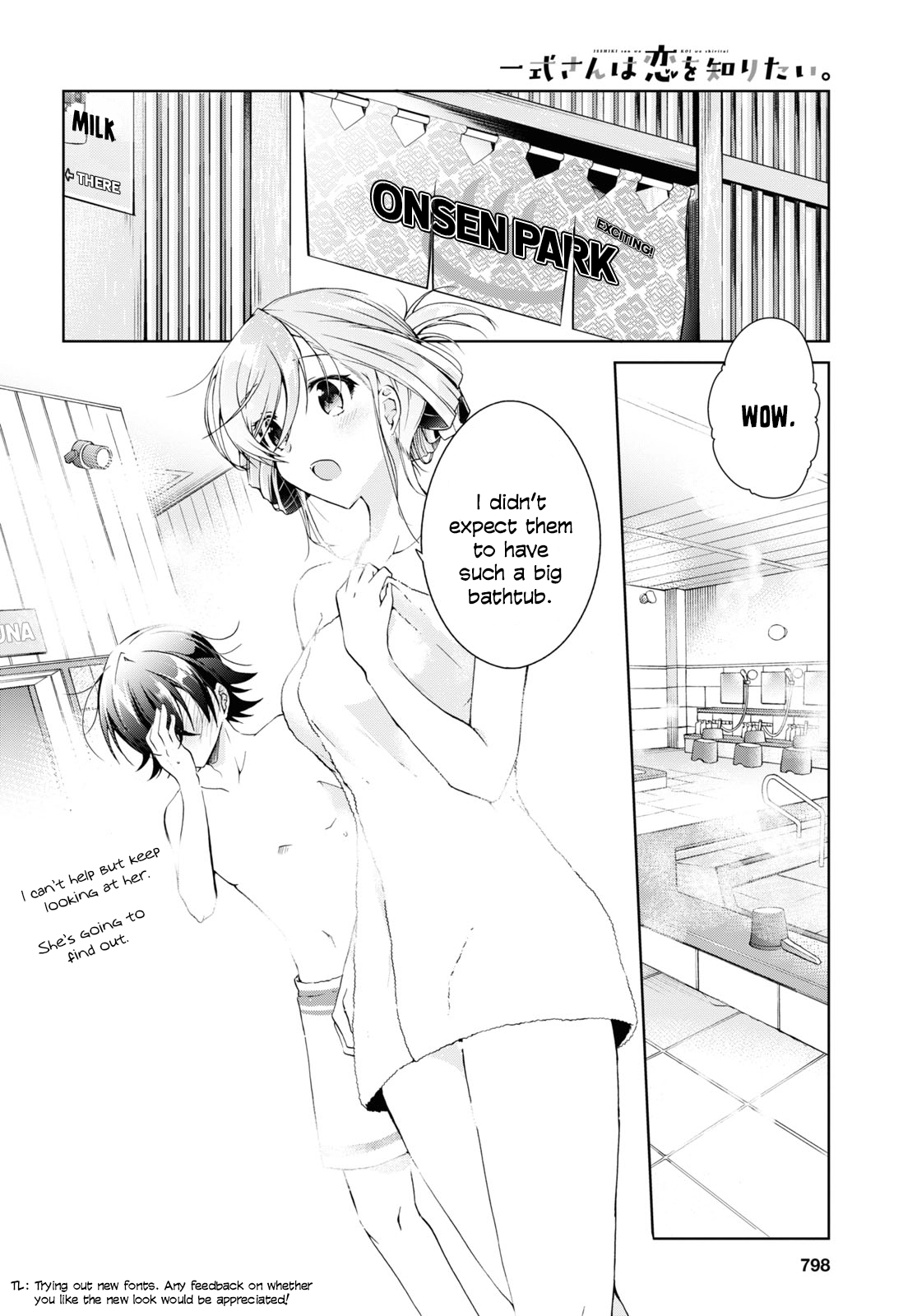 Isshiki-san Wants to Know About Love. Chapter 11 page 2 - 