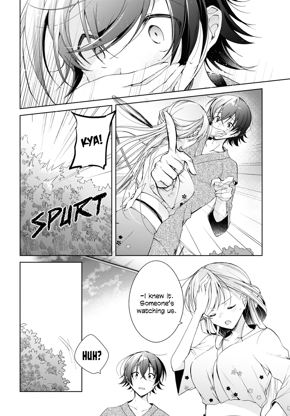 Isshiki-san Wants to Know About Love. Chapter 11 page 16 - 
