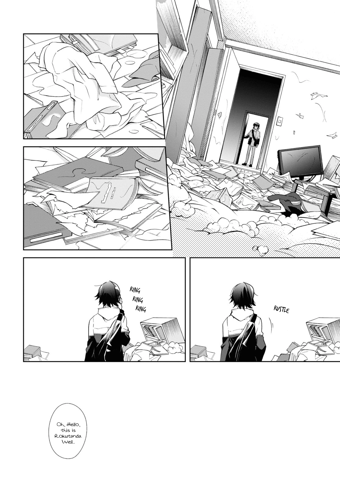 Isshiki-san Wants to Know About Love. Chapter 11 page 24 - 