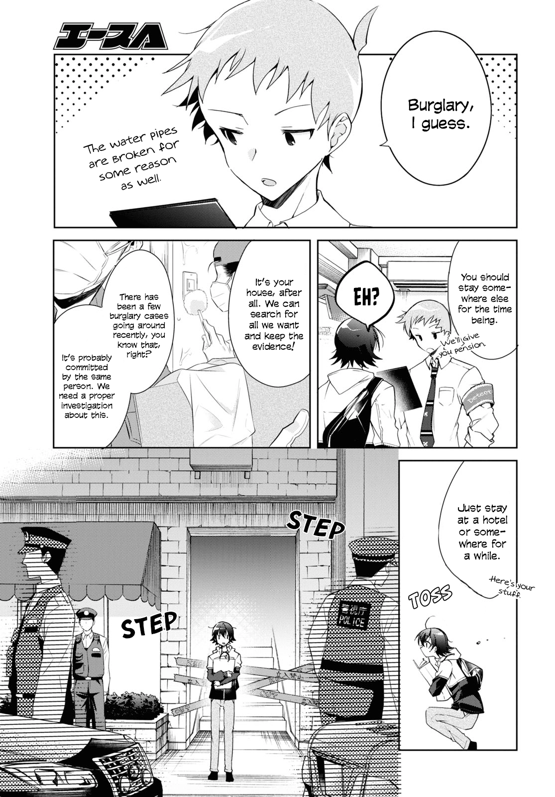 Isshiki-san Wants to Know About Love. Chapter 11 page 25 - 